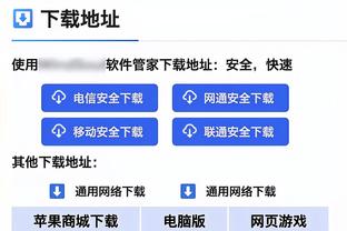 来湖人就不准了？普林斯生涯底角三分命中率40.6% 本赛季仅16%